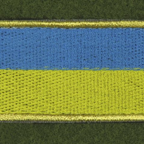 Нашивка на липучке флаг Украины 65x40