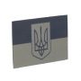 Нашивка на липучці прапор України IR олива