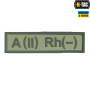 M-Tac нашивка група крові A(II) Rh(-) ПВХ олива