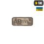 M-Tac нашивка група крові AB(IV) Rh+ MM14