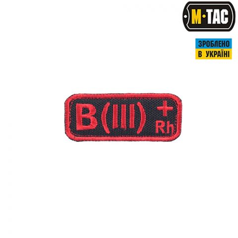 M-Tac нашивка група крові B(III) Rh+ чорно-червона