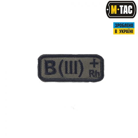 M-Tac нашивка група крові B(III) Rh+ олива