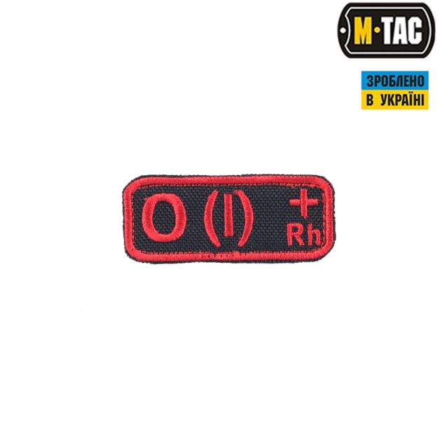M-Tac нашивка група крові O(I) Rh+ чорно-червона
