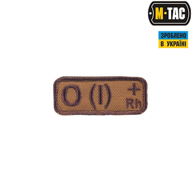 M-Tac нашивка група крові O(I) Rh+ койот