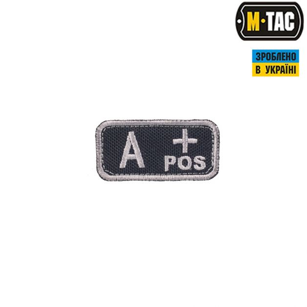 M-Tac нашивка група крові A+ Pos чорно-сіра