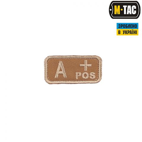 M-Tac нашивка група крові A+ Pos хакі