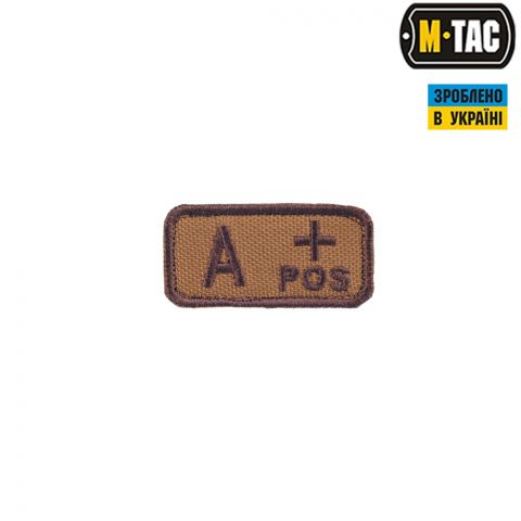 M-Tac нашивка група крові A+ Pos койот