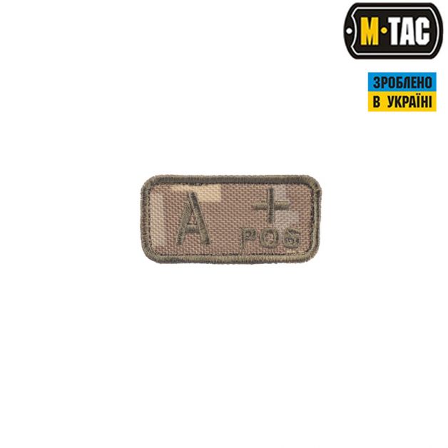 M-Tac нашивка група крові A+ Pos MM14