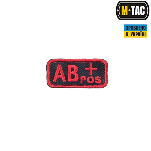 M-Tac нашивка група крові AB+ Pos чорно-червона