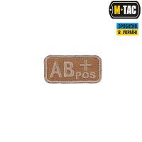 M-Tac нашивка група крові AB+ Pos хакі