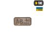 M-Tac нашивка група крові AB+ Pos MM14