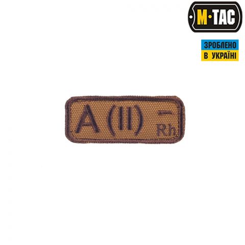 M-Tac нашивка группа крови A(II) Rh- койот