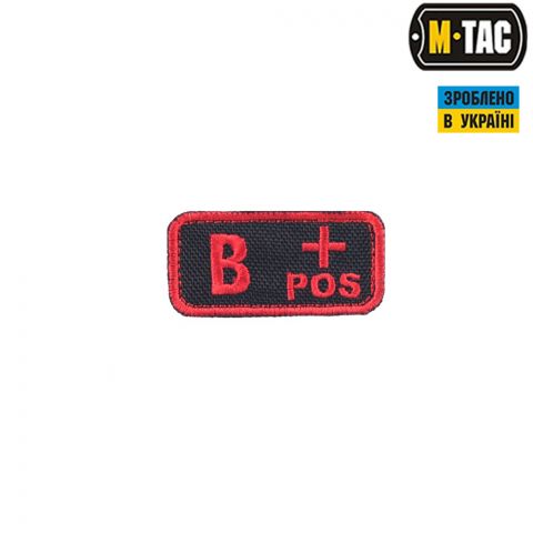 M-Tac нашивка група крові B+ Pos чорно-червона