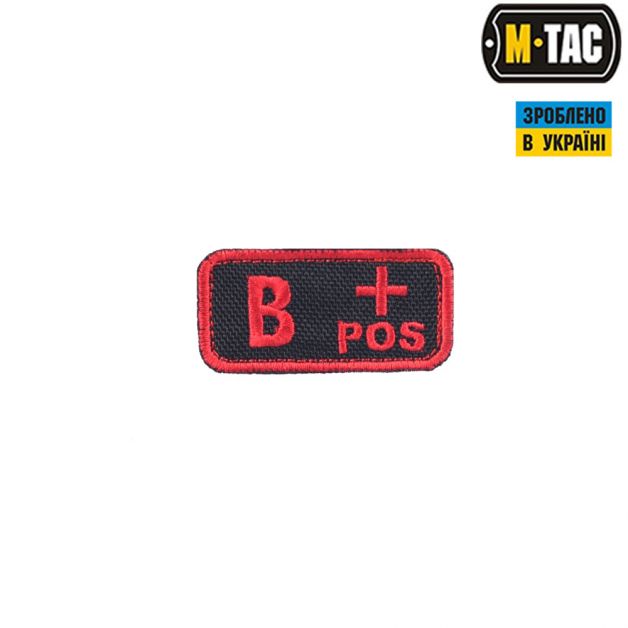 M-Tac нашивка група крові B+ Pos чорно-червона