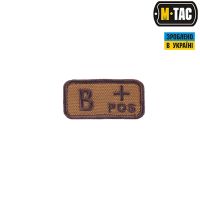 M-Tac нашивка группа крови B+ Pos койот