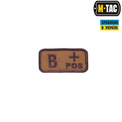 M-Tac нашивка група крові B+ Pos койот