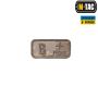 M-Tac нашивка група крові B+ Pos MM14