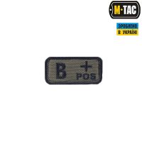 M-Tac нашивка группа крови B+ Pos олива