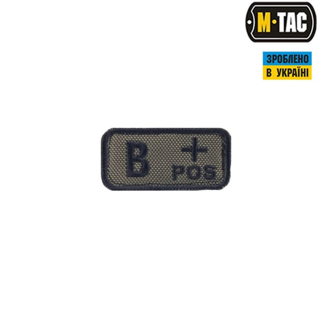 M-Tac нашивка група крові B+ Pos олива