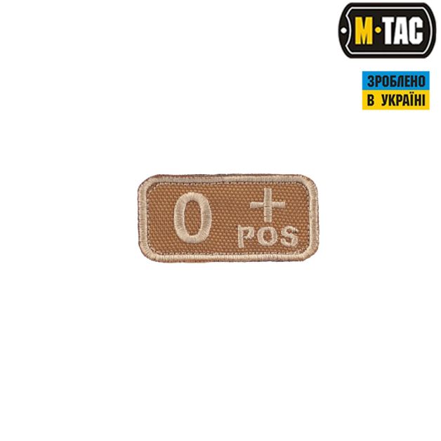 M-Tac нашивка група крові O+ Pos хакі