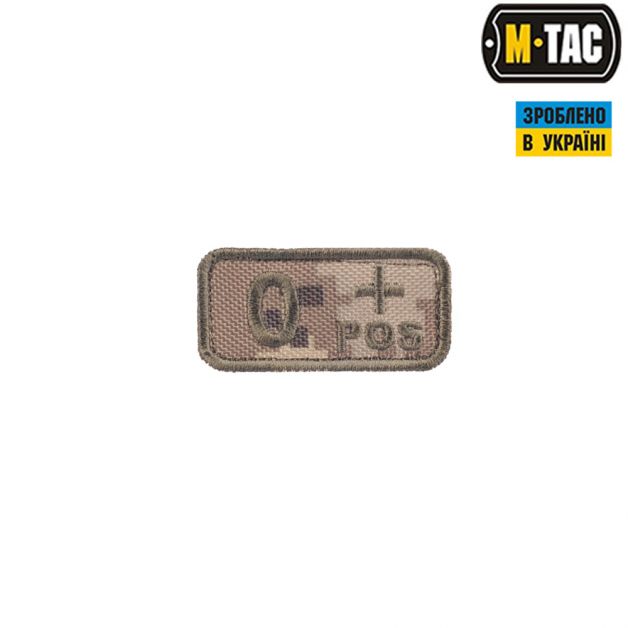 M-Tac нашивка група крові O+ Pos MM14