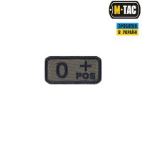 M-Tac нашивка група крові O+ Pos олива