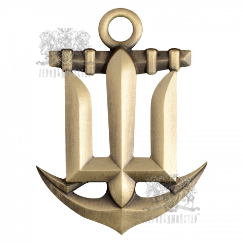 Беретний знак Військово-Морських Сил