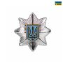 Кокарда полиции Украины