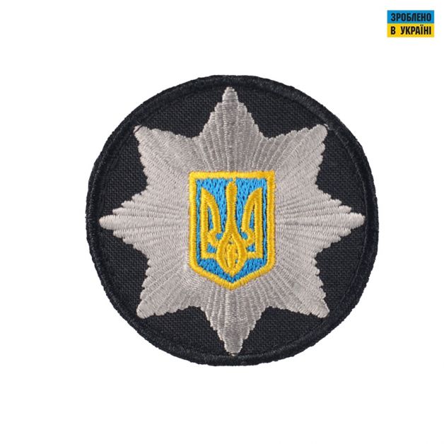 Кокарда Полиция круглая черная