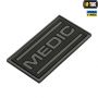 M-Tac нашивка Medic ПВХ черная
