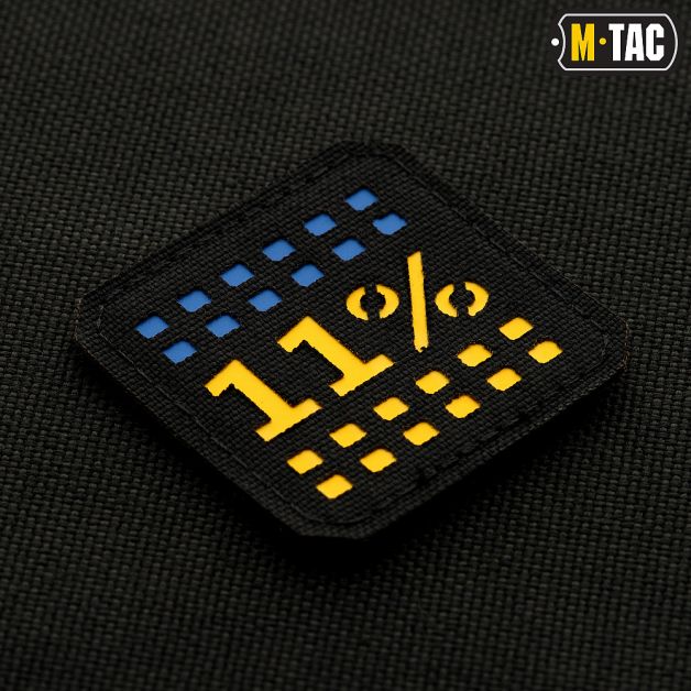 M-Tac нашивка 11% Laser Cut мала Black/Yellow/Blue