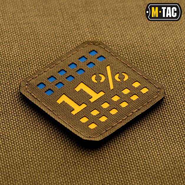 M-Tac нашивка 11% Laser Cut малая Yellow/Blue/Coyote