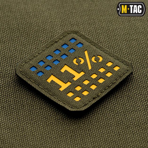 M-Tac нашивка 11% Laser Cut малая Yellow/Blue/Ranger Green