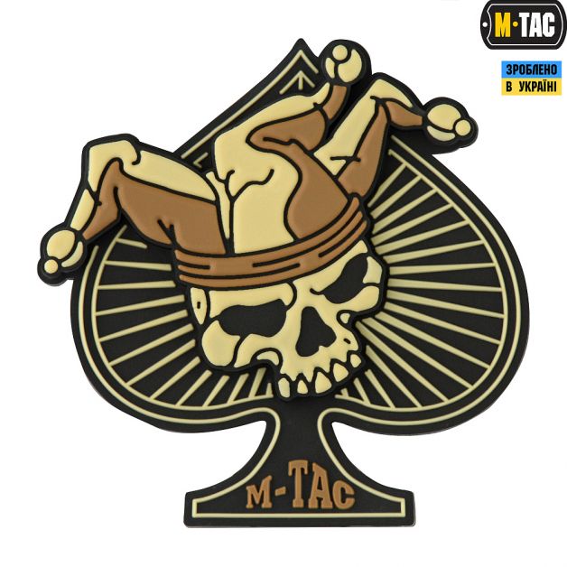 M-Tac нашивка Ace of Spades 3D ПВХ черный/койот
