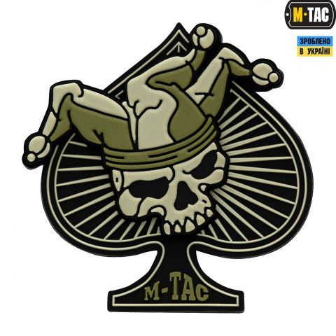 M-Tac нашивка Ace of Spades 3D ПВХ черный/олива