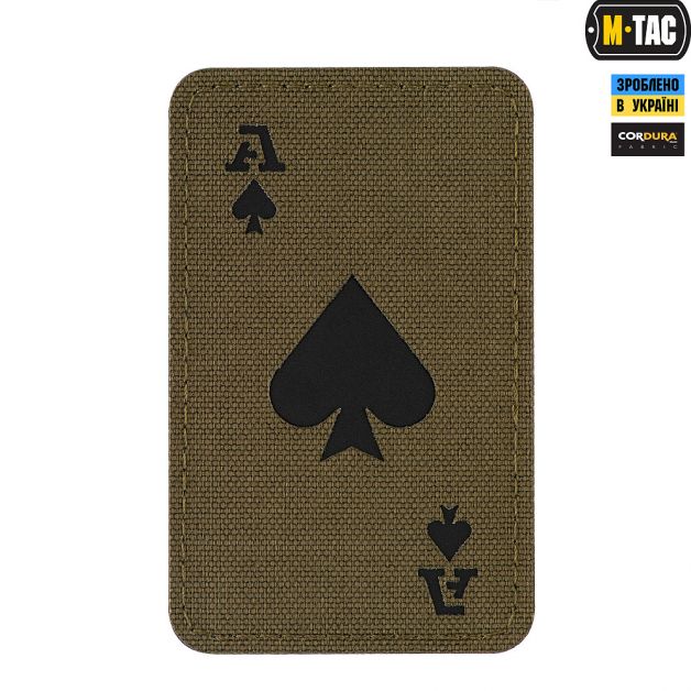 M-Tac нашивка Ace of Spades Laser Cut Black/Ranger Green