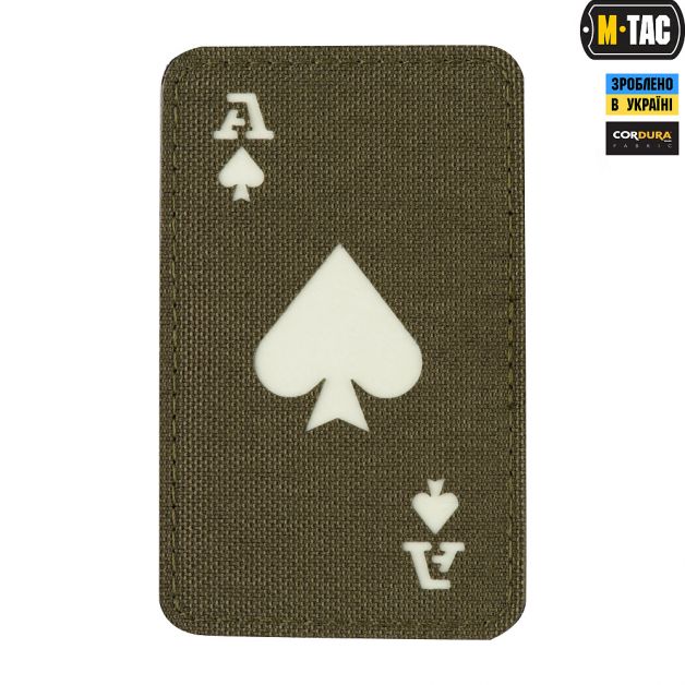 M-Tac нашивка Ace of Spades Laser Cut Ranger Green/світлонакопичувач