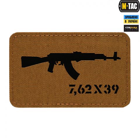 M-Tac нашивка AKM 7,62х39 Laser Cut Black/Coyote