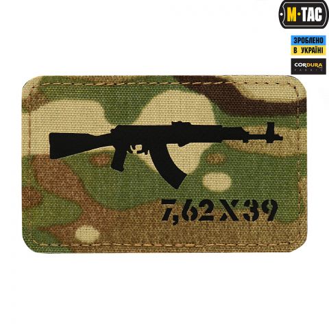 M-Tac нашивка AKM 7,62х39 Laser Cut Black/Multicam