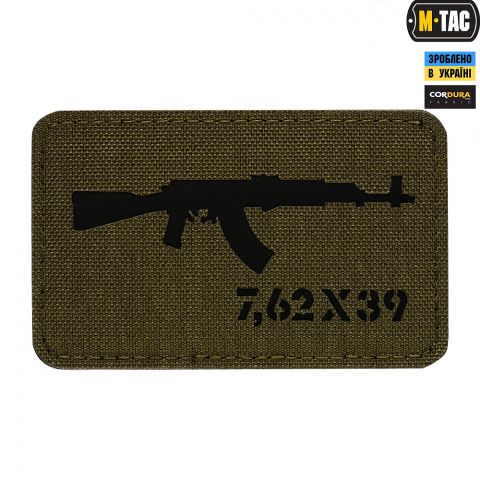 M-Tac нашивка AKM 7,62х39 Laser Cut Black/Ranger Green