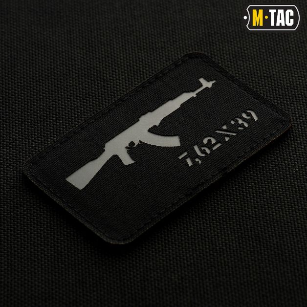 M-Tac нашивка AKM 7,62х39 Laser Cut Grey/Black