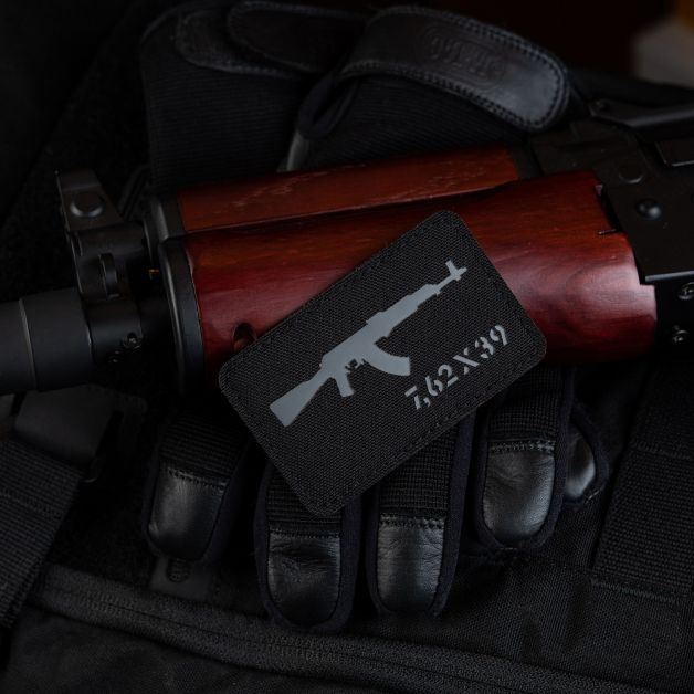 M-Tac нашивка AKM 7,62х39 Laser Cut Grey/Black