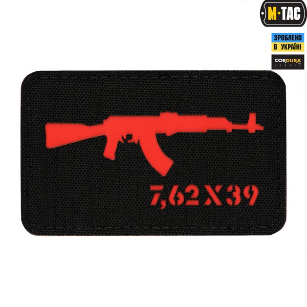 M-Tac нашивка AKM 7,62х39 Laser Cut Red/Black
