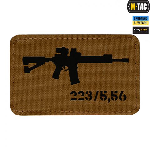 M-Tac нашивка AR-15 223/5,56 Laser Cut Black/Coyote