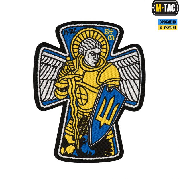 M-Tac нашивка Архангел Михаил велика (жаккард)