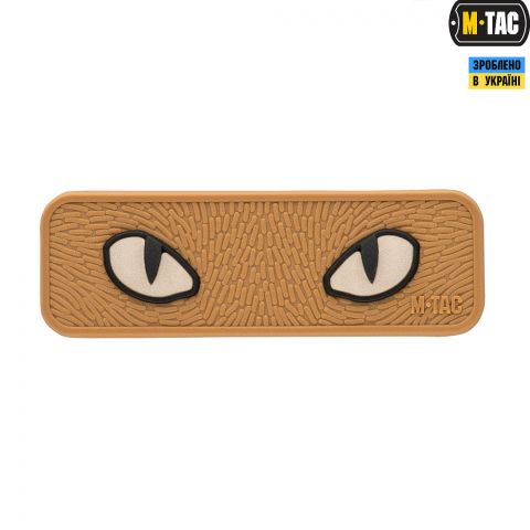 M-Tac нашивка Cat Eyes 3D ПВХ Coyote