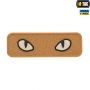 M-Tac нашивка Cat Eyes 3D ПВХ Coyote