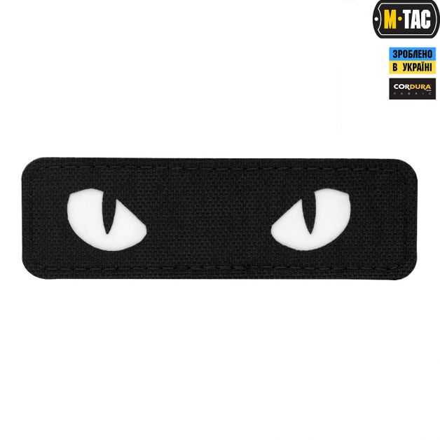 M-Tac нашивка Cat Eyes Laser Cut светонакопитель/Black