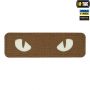 M-Tac нашивка Cat Eyes Laser Cut светонакопитель/Coyote