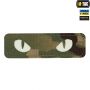 M-Tac нашивка Cat Eyes Laser Cut Multicam/світлонакопичувач